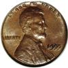 Image 1 : 1955/55 1C Doubled Die Obverse MS62 Brown PCGS. FS-021 1955/55[1C] Doubled Die Obverse MS62 Brown PC