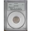 Image 3 : 1955/55 1C Doubled Die Obverse MS64 Brown PCGS. A rich 1955/55[1C] Doubled Die Obverse MS64 Brown PC