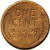 Image 2 : 1955/55 1C Doubled Die Obverse MS64 Red and Brown PCGS 1955/55[1C] Doubled Die Obverse MS64 Red and 