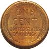 Image 2 : 1909 1C VDB PR64 Brown NGC. David Lange, in his Comple 1909[1C] VDB PR64 Brown NGC.