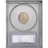 Image 2 : 1912 1C PR66 Red and Brown PCGS. Intricately detailed 1912[1C] PR66 Red and Brown PCGS.