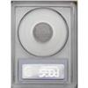 Image 2 : 1914 1C PR65 Brown PCGS. Crisply detailed and blemish- 1914[1C] PR65 Brown PCGS.