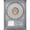 Image 2 : 1914 1C PR65 Red and Brown PCGS. Deep crimson and blui 1914[1C] PR65 Red and Brown PCGS.