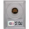 Image 2 : 1969-S 1C PR69 Deep Cameo PCGS. Deep orange-gold patin 1969-S[1C] PR69 Deep Cameo PCGS.