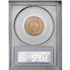 Image 2 : 1864 2C Large Motto MS64 Red PCGS. Both sides of this 1864[2C] Large Motto MS64 Red PCGS.