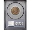 Image 2 : 1865 2C MS63 Red PCGS. Fancy 5. A well struck and sati 1865[2C] MS63 Red PCGS.