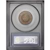 Image 2 : 1864 2C Large Motto PR64 Brown PCGS. Orange, forest-gr 1864[2C] Large Motto PR64 Brown PCGS.