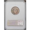 Image 2 : 1870 2C PR65 Brown NGC. This beautiful and intricately 1870[2C] PR65 Brown NGC.