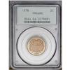 Image 1 : 1870 2C PR64 Red PCGS. Lovely peach and gold embrace t 1870[2C] PR64 Red PCGS.