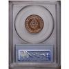 Image 2 : 1872 2C PR63 Red and Brown PCGS. FS-006. IN GOD WE TRU 1872[2C] PR63 Red and Brown PCGS.