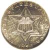 Image 1 : 1856 3CS MS65 NGC. Speckled sea-green, russet, and gol 1856[3CS] MS65 NGC.