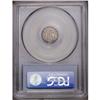 Image 2 : 1858 3CS MS64 PCGS. A cream-gray and walnut-brown near 1858[3CS] MS64 PCGS.