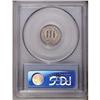 Image 2 : 1865 3CN MS66 PCGS. Nickel-gray surfaces display frost 1865[3CN] MS66 PCGS.