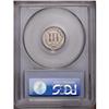 Image 2 : 1866 3CN MS66 PCGS. This lustrous and gorgeously unble 1866[3CN] MS66 PCGS.