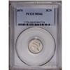 Image 3 : 1870 3CN MS66 PCGS. While the general level of preserv 1870[3CN] MS66 PCGS.