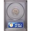 Image 4 : 1871 3CN MS66 PCGS. Boldly struck save for the leftmos 1871[3CN] MS66 PCGS.