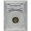 Image 3 : 1866 3CN PR66 Cameo PCGS. Sharp design details and exc 1866[3CN] PR66 Cameo PCGS.