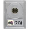 Image 4 : 1866 3CN PR66 Cameo PCGS. Sharp design details and exc 1866[3CN] PR66 Cameo PCGS.