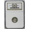 Image 1 : 1866 3CN PR65 Ultra Cameo NGC. Particularly well frost 1866[3CN] PR65 Ultra Cameo NGC.
