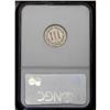Image 2 : 1870 3CN PR65 NGC. Luminous proof surfaces display spe 1870[3CN] PR65 NGC.