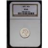 Image 1 : 1871 3CN PR65 NGC. The currently offered example is sh 1871[3CN] PR65 NGC.