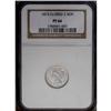 Image 1 : 1873 3CN Closed 3 PR66 NGC. Rich sky-blue and peach ir 1873[3CN] Closed 3 PR66 NGC.