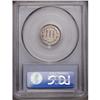 Image 2 : 1875 3CN PR65 PCGS. Bright and untoned with somewhat s 1875[3CN] PR65 PCGS.
