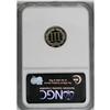 Image 2 : 1878 3CN PR64 Cameo NGC. Speckles of light tan color v 1878[3CN] PR64 Cameo NGC.