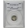 Image 1 : 1882 3CN PR66 Cameo PCGS. Sharply struck, with nickel- 1882[3CN] PR66 Cameo PCGS.