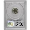 Image 2 : 1882 3CN PR66 Cameo PCGS. Sharply struck, with nickel- 1882[3CN] PR66 Cameo PCGS.