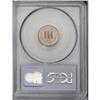 Image 2 : 1883 3CN PR67 PCGS. Fully struck and pristine, this lo 1883[3CN] PR67 PCGS.