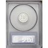Image 2 : 1884 3CN PR65 PCGS. Luminous surfaces display whispers 1884[3CN] PR65 PCGS.