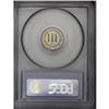 Image 2 : 1884 3CN PR66 PCGS. Attractively toned with splashes o 1884[3CN] PR66 PCGS.