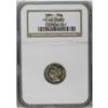 Image 1 : 1884 3CN PR66 Cameo NGC. Stunning field to motif contr 1884[3CN] PR66 Cameo NGC.