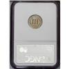 Image 2 : 1885 3CN PR66 NGC. A toned Gem proof with dusky gold a 1885[3CN] PR66 NGC.