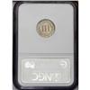 Image 2 : 1886 3CN PR65 NGC. A lovely Gem proof example, and whi 1886[3CN] PR65 NGC.