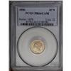 Image 1 : 1886 3CN PR66 Cameo PCGS. Remarkably vibrant for this 1886[3CN] PR66 Cameo PCGS.