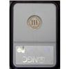 Image 2 : 1889 3CN PR67 NGC. Sharply struck, essentially untoned 1889[3CN] PR67 NGC.