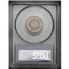 Image 2 : 1866 5C Rays MS63 PCGS. Excellent definition is seen o 1866[5C] Rays MS63 PCGS.