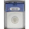 Image 1 : 1866 5C Rays MS65 ANACS. Although some patterns were s 1866[5C] Rays MS65 ANACS.