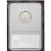 Image 4 : 1880 5C MS65 NGC. Breen-2516. This is the "Dropped 8" 1880[5C] MS65 NGC.