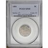 Image 1 : 1881 5C XF45 PCGS. Unlike the 1880, the low mintage 18 1881[5C] XF45 PCGS.