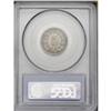 Image 2 : 1881 5C XF45 PCGS. Unlike the 1880, the low mintage 18 1881[5C] XF45 PCGS.