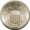 Image 1 : 1881 5C MS66 NGC. An impressive and important example 1881[5C] MS66 NGC.