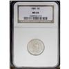 Image 3 : 1881 5C MS66 NGC. An impressive and important example 1881[5C] MS66 NGC.