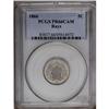 Image 3 : 1866 5C Rays PR66 Cameo PCGS. The obverse of proof exa 1866[5C] Rays PR66 Cameo PCGS.