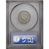 Image 4 : 1866 5C Rays PR66 Cameo PCGS. The obverse of proof exa 1866[5C] Rays PR66 Cameo PCGS.