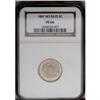Image 1 : 1867 5C No Rays PR64 NGC. A deeply mirrored example wi 1867[5C] No Rays PR64 NGC.