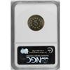 Image 2 : 1874 5C PR65 Cameo NGC. Pinpoint striking definition i 1874[5C] PR65 Cameo NGC.