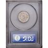 Image 4 : 1877 5C PR66 Cameo PCGS. Untoned with glassy mirrors o 1877[5C] PR66 Cameo PCGS.